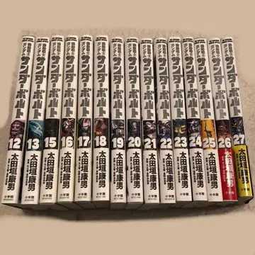 기동전사 건담 썬더볼트 12, 13, 15~27권 세트 오타가키 야스오