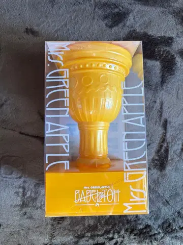 미세스 그린애플 바벨탑 라이트 스틱 커버 성배 Ver.