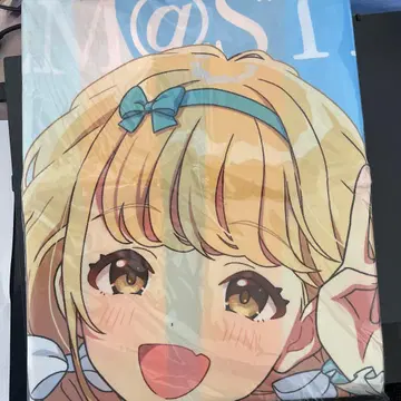 후지타 코토네 산토리 학마스 오리지널 하피