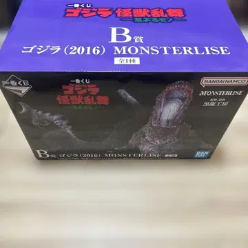 제일복권 고질라 괴수난무 B상