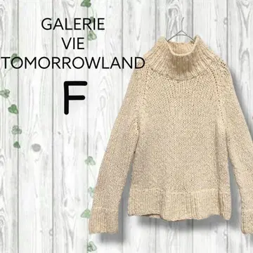 갤러리 바이 하이넥 긴팔 니트 울 스웨터 아이보리