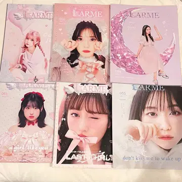 LARME 54, 55, 56, 58, 59, 61 패션 잡지 묶음 판매