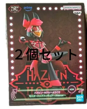 해즈빈 호텔에 오신 것을 환영합니다 모니터 탑 피규어 알래스터