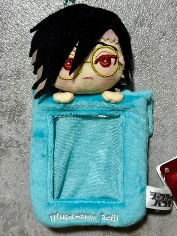 무라사메 레이지 미니코레 봉제 인형 카드 홀더