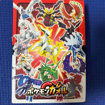 포켓몬 클리어 파일과 카드 세트