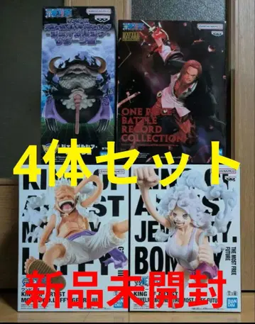 원피스 피규어 프라이스 세트