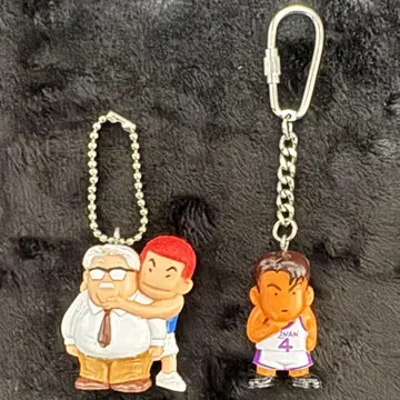 [레트로] 슬램덩크 키링 2개 묶음 판매
