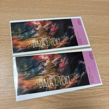 바벨탑 도쿄 파이널 종이 티켓 1매