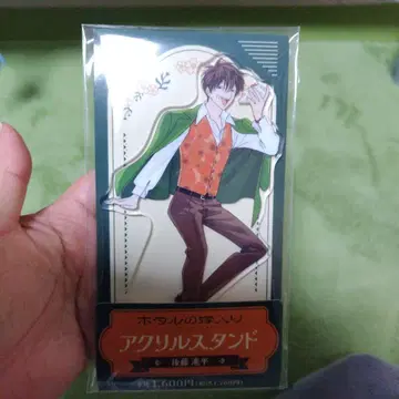 반딧불이의 신부 고토 신페이 아크릴 스탠드