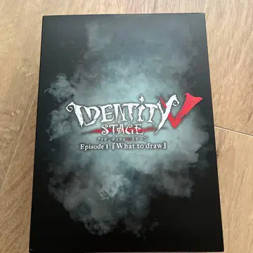 IDENTITY V STAGE Episode1 무대 제5인격