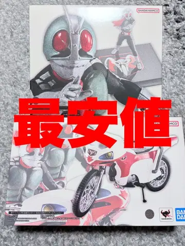 피규아트 가면라이더 신1호 신 사이클론 영광의 쇼와 라이더 에디션