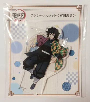 귀멸의 칼날 토미오카 기유 전집중전 아크릴 마스코트 아크릴 스탠드