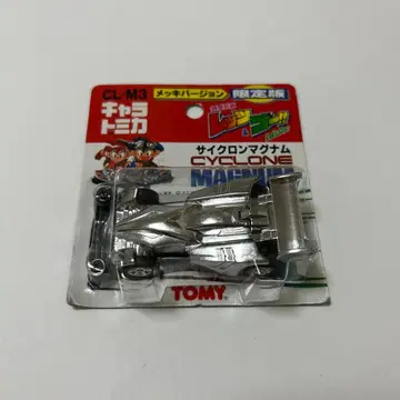 캐릭터 토미카 사이클론 매그넘 도금 버전 폭주 형제 렛츠&고