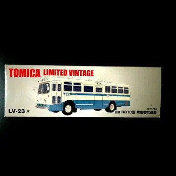 토미카 리미티드 빈티지 HINO RB10형 버스 도쿄도 교통국