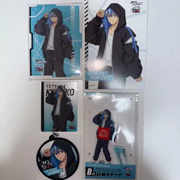 쿠로코의 농구 제일복권 10th 쿠로코 테츠야