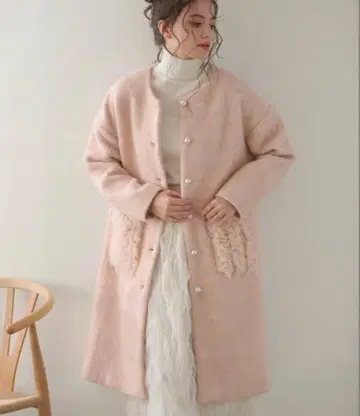 멜라키 튤 포켓 롱 코트 핑크