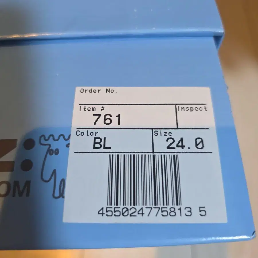 11번째 상품 이미지