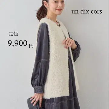 새상품 un dix cors 시프라이크 니트 베스트 베스트