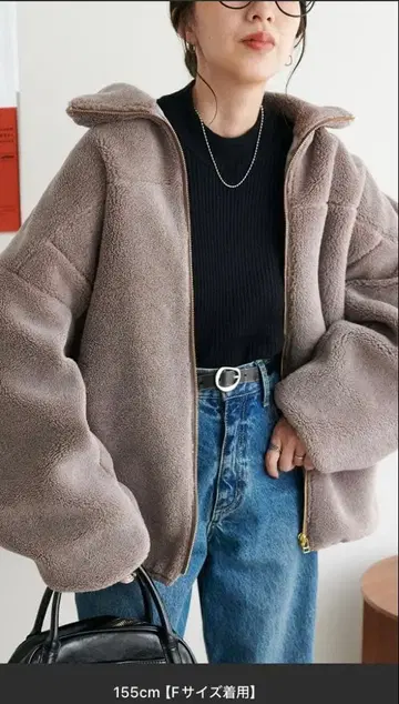 DISCORT 깔끔 보아 블루종 그레이