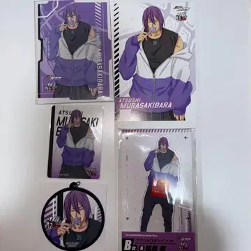 쿠로코의 농구 제일복권 10th 무라사키바라 아츠시