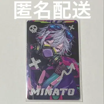 니지산지 Stun Mode 스탠 모드 카드 후와 미나토 레어