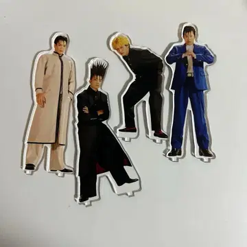 오늘부터 우리는 전 입장 특전 기타 굿즈