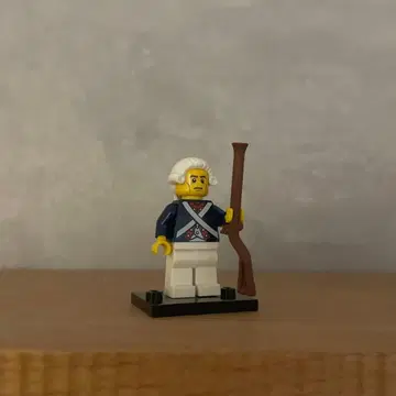 LEGO 미니 피규어 혁명군 병사