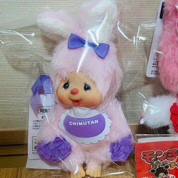 몽치치 침탄 마이멜로디 해피 컬러