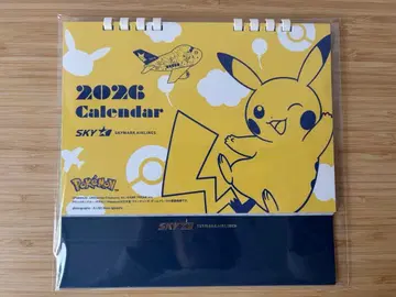 피카츄 달력 2026 스카이마크