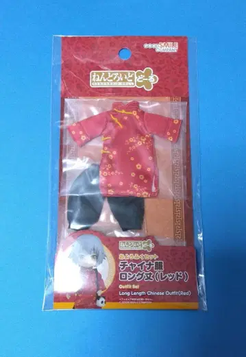 넨도로이드돌 의상 세트 차이나복 (레드)
