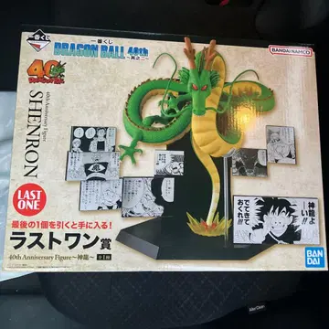 드래곤볼 40주년 피규어