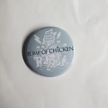 BUMP OF CHICKEN