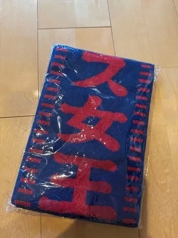 엘리자베스 여왕배 머플러 타월 2022년