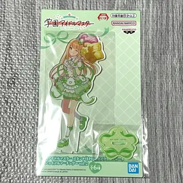 학원 아이돌 마스터 스탠드 포함 빅 아크릴 플레이트 시운 세이카 1