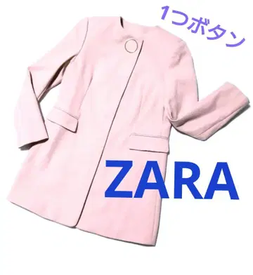 ZARA 핑크 코트 1버튼 롱 자켓 자라 코트