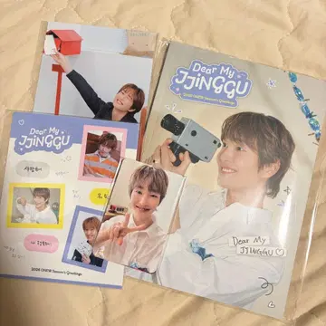 온유 2026 시즌 그리팅 season's greeting