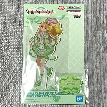 학원 아이돌 마스터 스탠드 포함 빅 아크릴 플레이트 시운 세이카 2