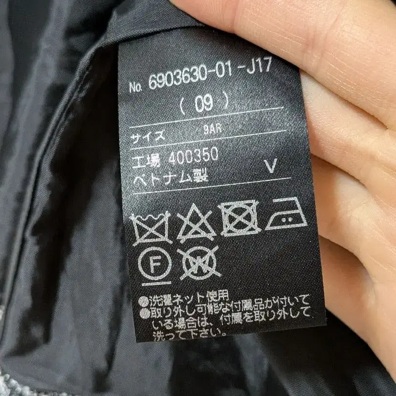 10번째 상품 이미지