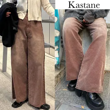 카스타네 프린지 데님 와이드 팬츠 브라운 빈티지풍
