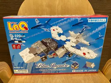 LaQ Blue Impulse 220 피스