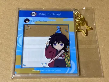 귀멸의 칼날 SNS풍 아크릴 키링 기유