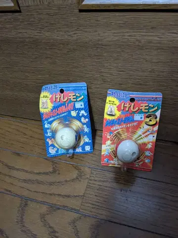 포켓몬스터 지우개몬 2개 세트 판매 미개봉품