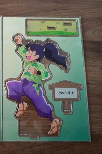 닌타마 란타로 모두 함께 걷는 단 아크릴 스탠드 나나마츠 코헤이타