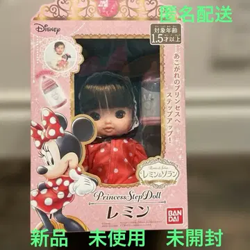 반다이 프린세스 스텝 인형 레민짱 레민&소란