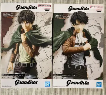 Grandista 리바이 엘렌 세트