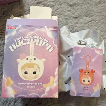 POPMART HACIPUPU 별자리