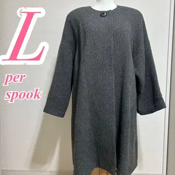 per spook 그레이 노카라 롱 코트 L 모 큐프라 깔끔한