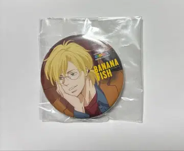 바나나피쉬 굿즈 콜라보 특전 캔뱃지