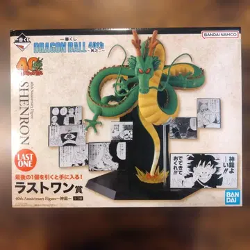 드래곤볼 라스트 원상 40th Anniversary Figure 신룡