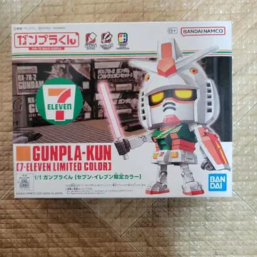 건담 프라모델 군 세븐일레븐 한정 컬러